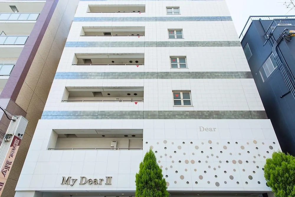 Hotel My Dearⅱ (Adults Only) Osaka