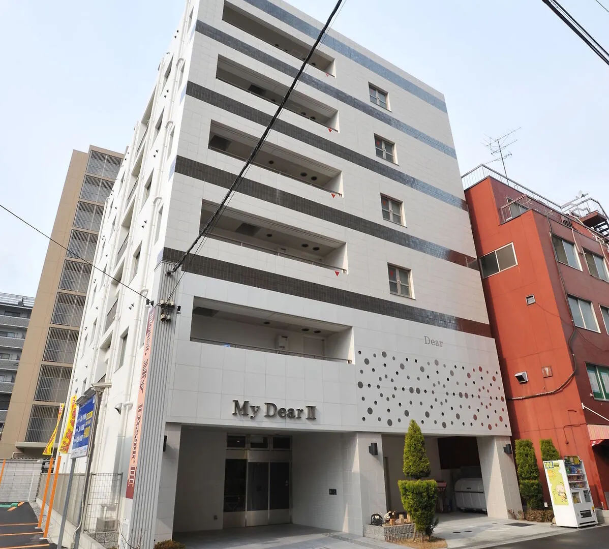 Hotel My Dearⅱ (Adults Only) Osaka Giappone